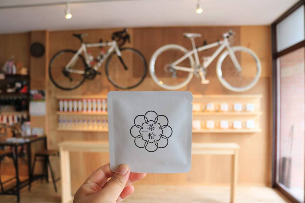 【茶輪】うれしの茶を持って自転車旅